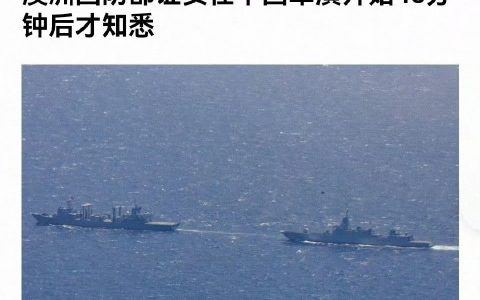 换句话说: 我们都发起进攻40分钟了，澳大利亚才知道。