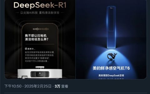 被老外嘲笑了
