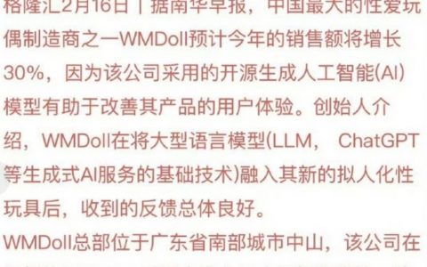 这完全转型成SaaS了，不订阅就失忆，用户粘性一定很高