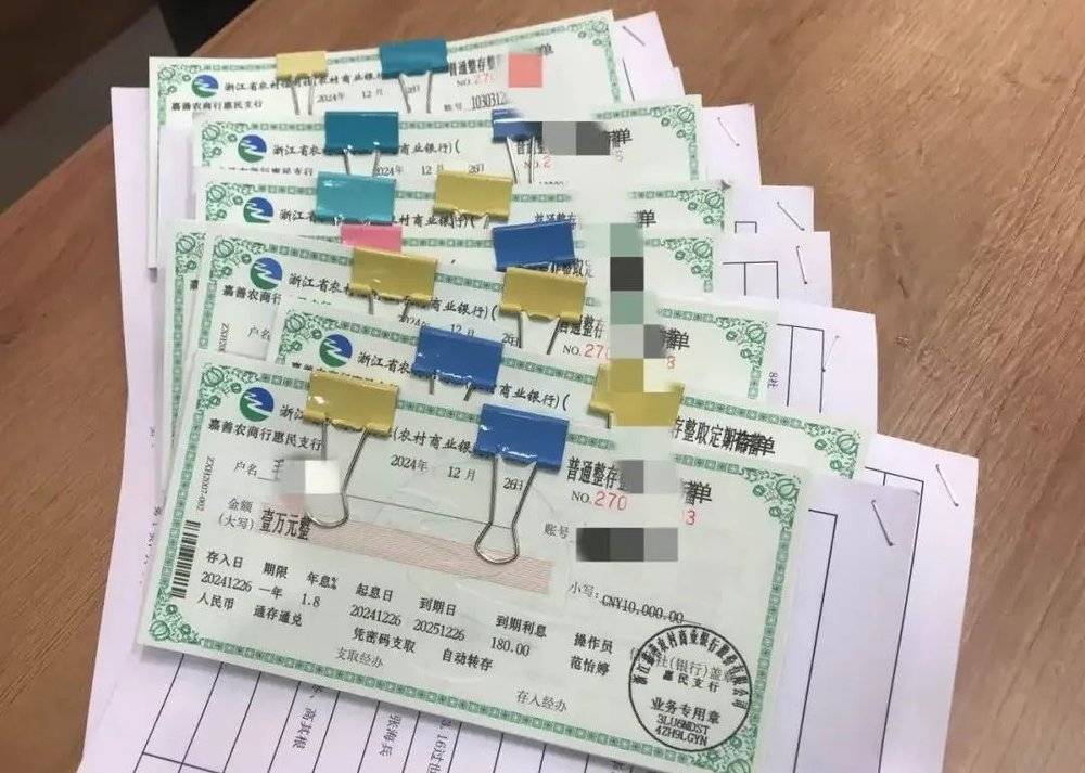 内容图片