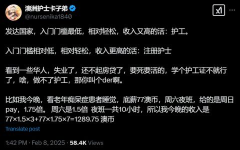 养老只能指望护理机器人普及