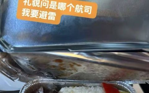 我想尝尝看了