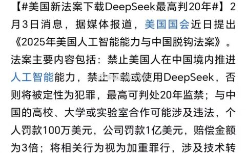 这是谁在文明的洼地里闭关锁国啊？ ​​​