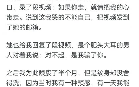 迎男而上，河马史诗