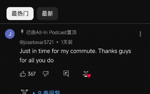 真正要同场竞争，米国真的要被打出屎来