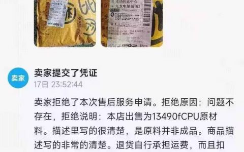一个比一个逆天