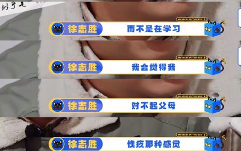 我希望我的爸妈没有那么爱我