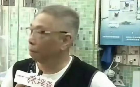 是啊为什么呢 ​​​