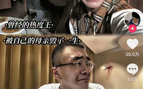 父母的眼界影响孩子一生