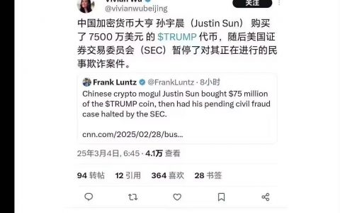 这赎罪卷卖的真便宜。还是得齐天大圣懂事。