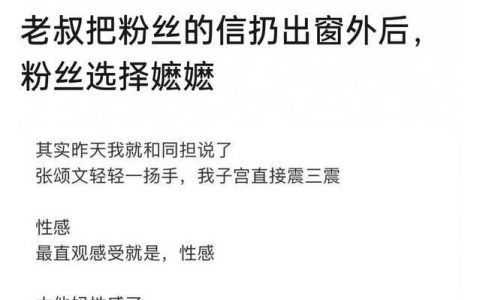 由于我的阅读速度过快