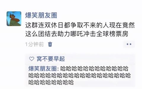 中肯的合理的一针见血的 ​