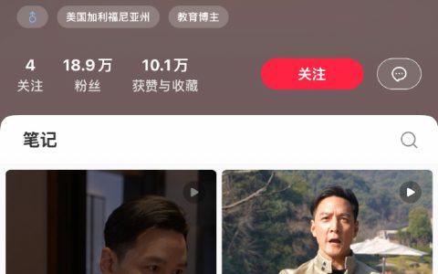 是不是人到中年才能真的找到自己真爱的工作，爱上工作。。 ​​​