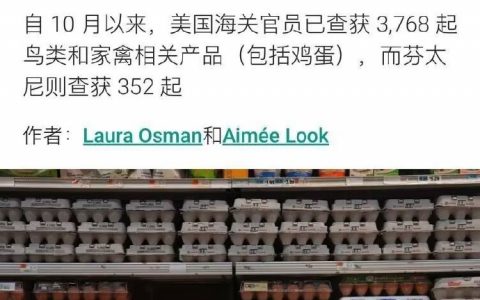 说明芬太尼还是太少了