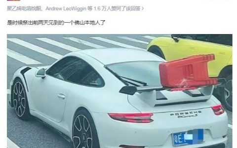 美丽广东话 ​