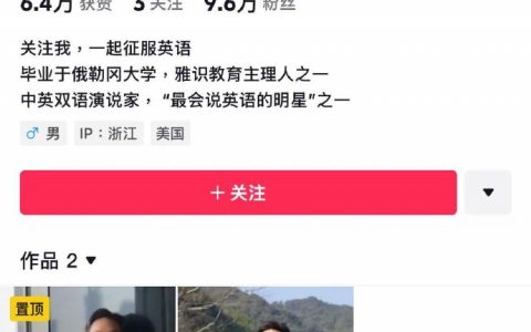 想挣钱还是得干教培