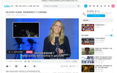 这一切本身难道不就是一部恐怖片