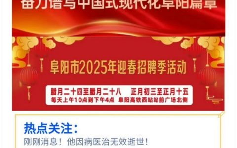 没有制造业，地方经济就没有脊梁