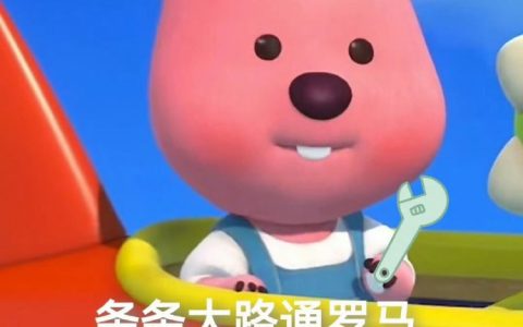 Up主大祥哥为什么不报警？