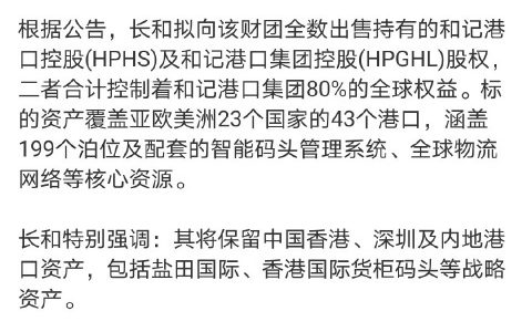 逆全球化时代，无论个人还是资本，都应该更多地拥抱母国