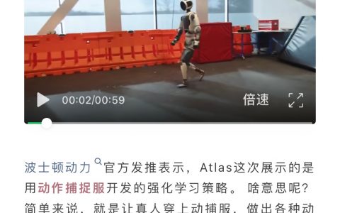 中国绝对是机器人正朔