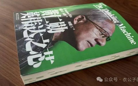 英伟达，我命由天不由我