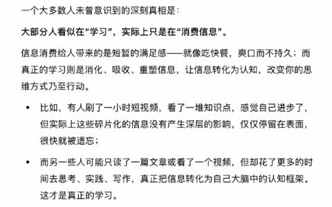 分享给各位。 ​​​