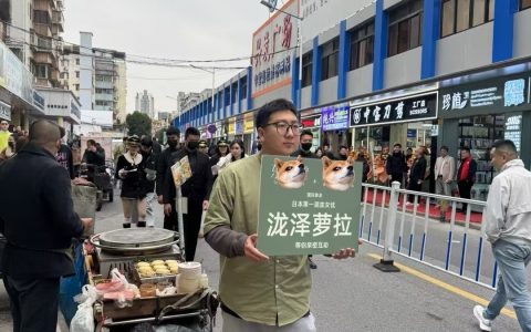 泷泽萝拉广州捞金…这还是本人嘛？？？ ​​​