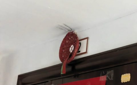 物理超度