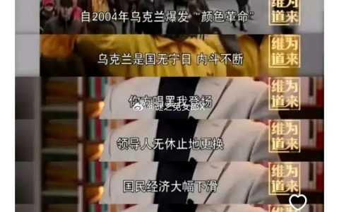 谁该为这一切负责