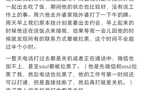 自古大神都在评论区