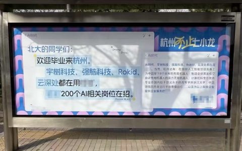 是时候提高公民福利和社会保障了