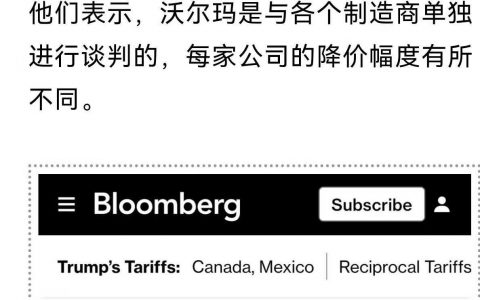 杀头的买卖有人干，亏本的生意没人干，极限施压也就失效了