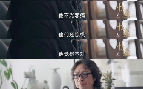这些老公知，整天一副悲天悯人干嘛呢？