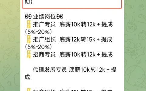 全球第一土豪城，变成「诈骗天堂」了？