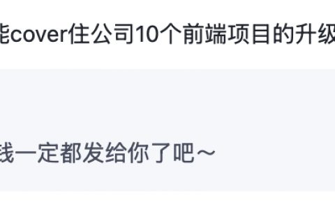 以前拉大船要雇几十个纤夫，后来有了内燃机，只需要个掌舵手