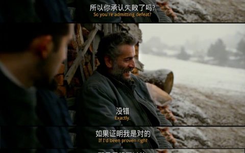 “及时撤退也是胜利”。｜野梨树 ​​​