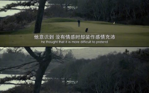 有时社交是一种消耗。