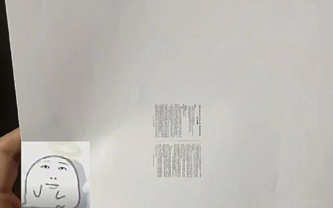 这都看不见肯定是玩手机玩的 ​​​