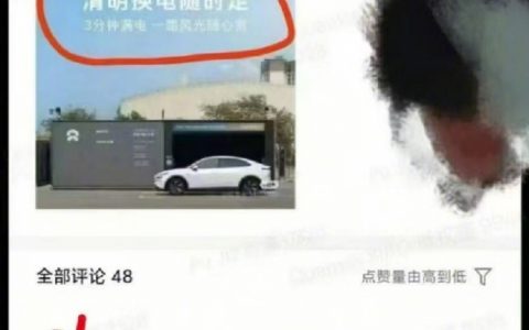 营销部门真的该换换血了
