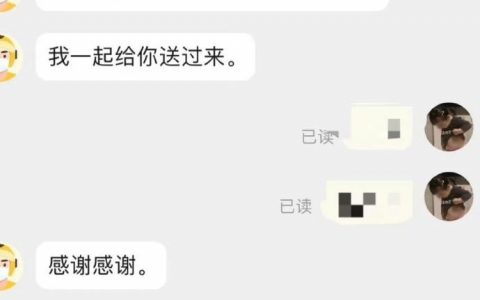 点外卖点到在骑手群出名了