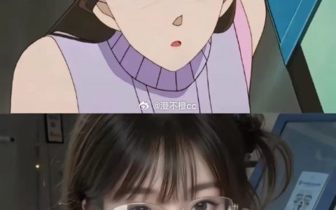 我滴妈，二次元照进现实了。 ​