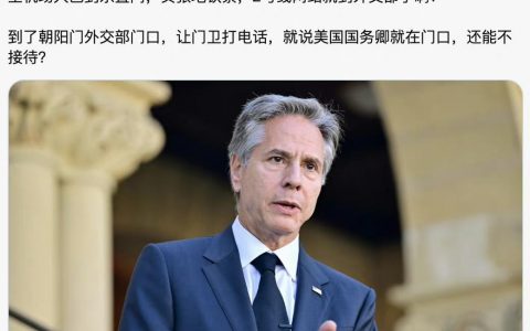 关于中国不主动打电话，也不接电话这个情况处理起来也不是没有先例…… ​