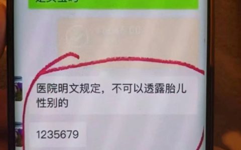 说实话我真没看懂