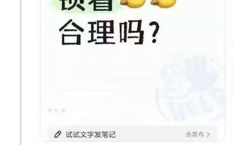 什么意思？没玩瓦不知道