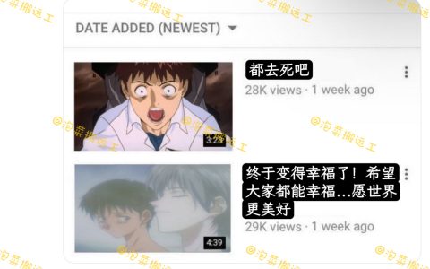 人生只有这两种情绪 ​​​