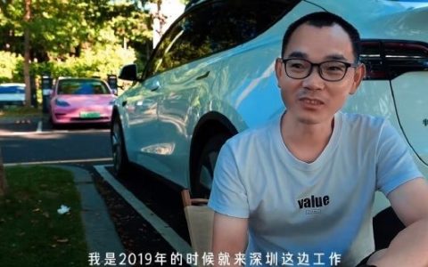 深圳一程序员4年不租房睡车里