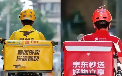 互联网企业打打架也好，很久没有这么有活力了