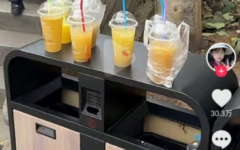 我都有点好奇了，贵州的刺梨汁是有多难喝啊 ​​​