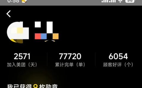 外卖骑手说自己没那么惨，结果被网暴了
